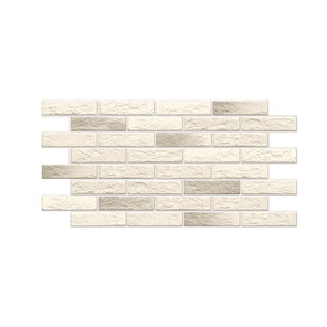 Декоративная панель ПВХ кирпич 485х960 Бут